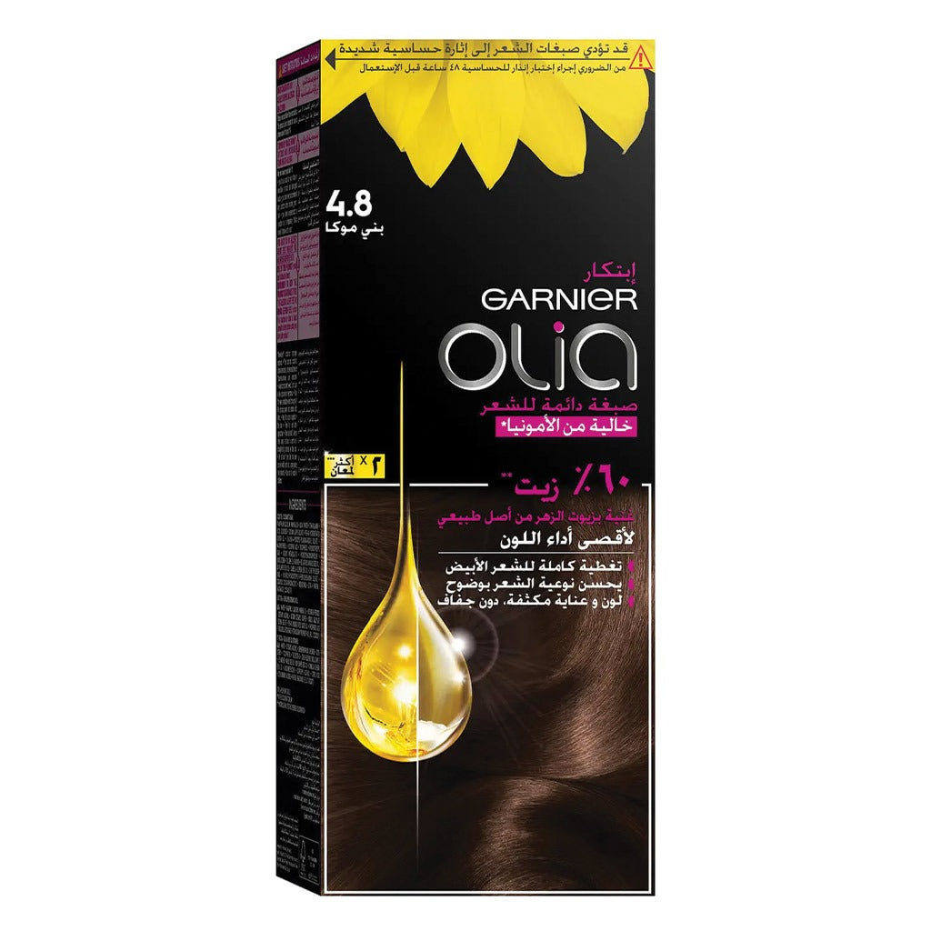 Garnier Olia Permanent Hair Color 4.8 Mocha Kit - Easy Pharmacy LLC