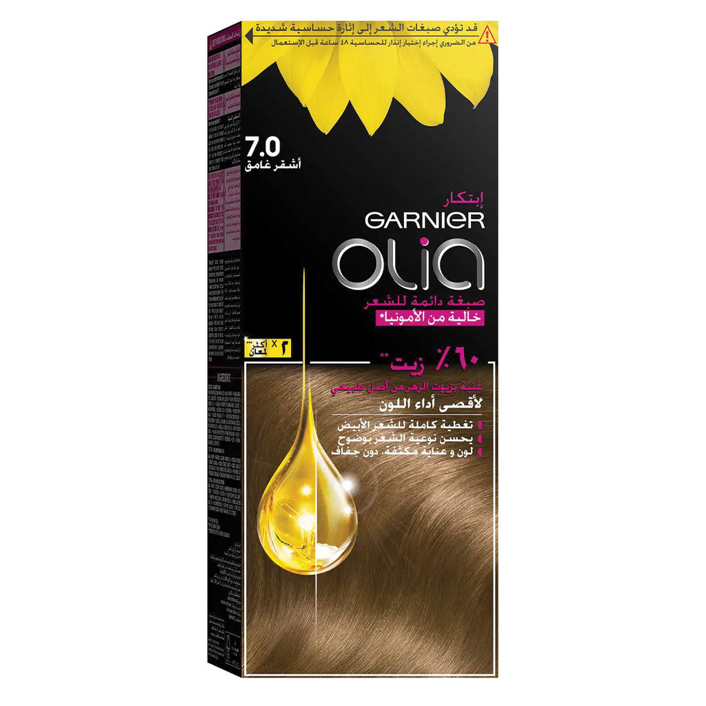 Garnier Olia Permanent Hair Color 7 Dark Blonde Kit - Easy Pharmacy LLC