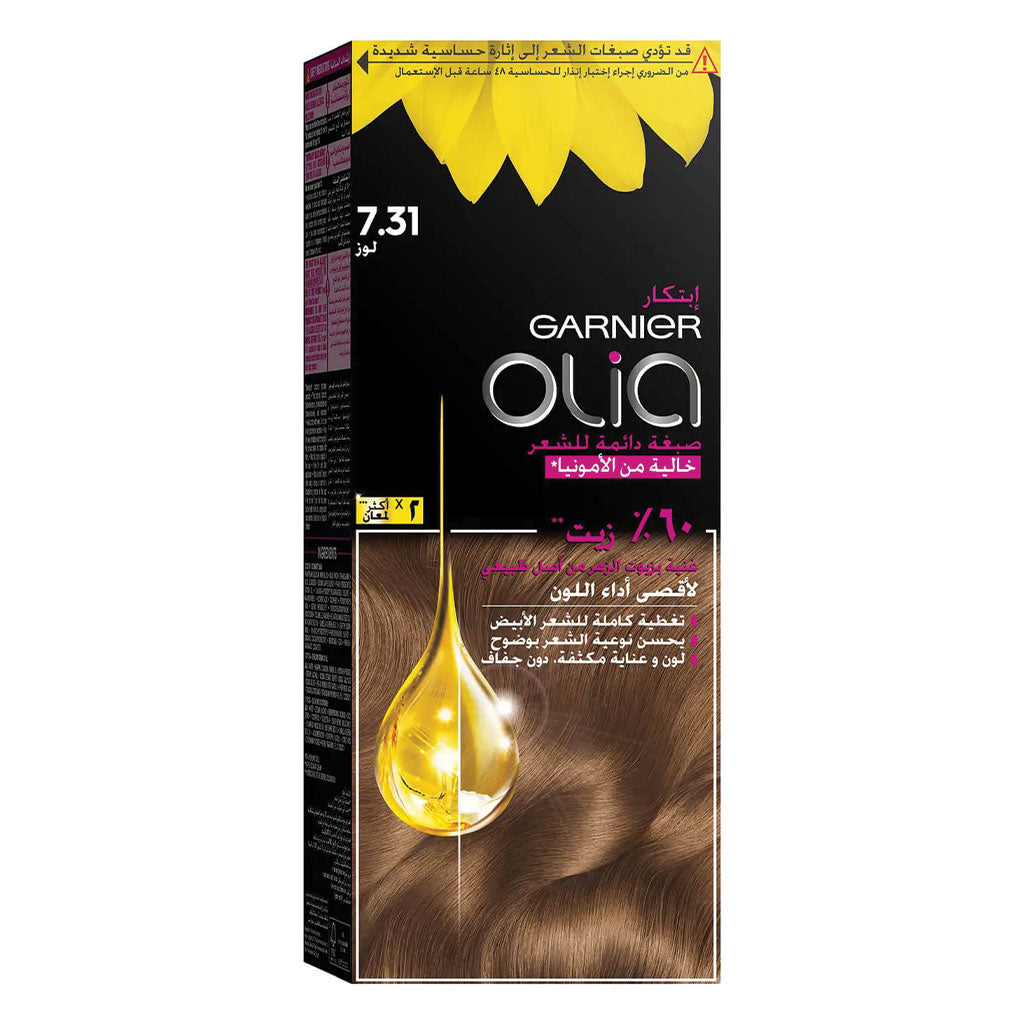 Garnier Olia Permanent Hair Color 7.31 Olia Almond Kit - Easy Pharmacy LLC