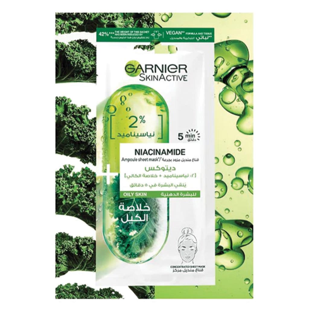 Garnier SkinActive Niacinamide Ampoule Sheet Mask Kale 1's - Easy Pharmacy LLC