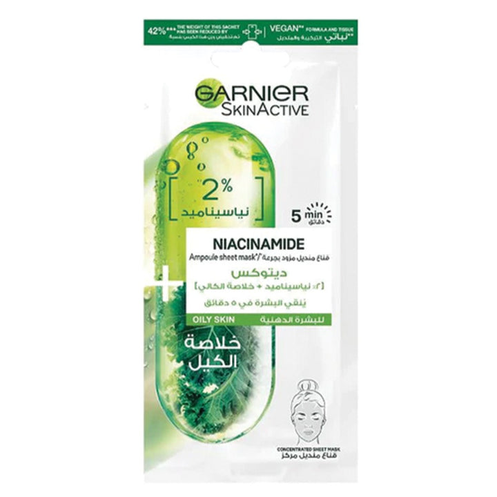 Garnier SkinActive Niacinamide Ampoule Sheet Mask Kale 1's - Easy Pharmacy LLC