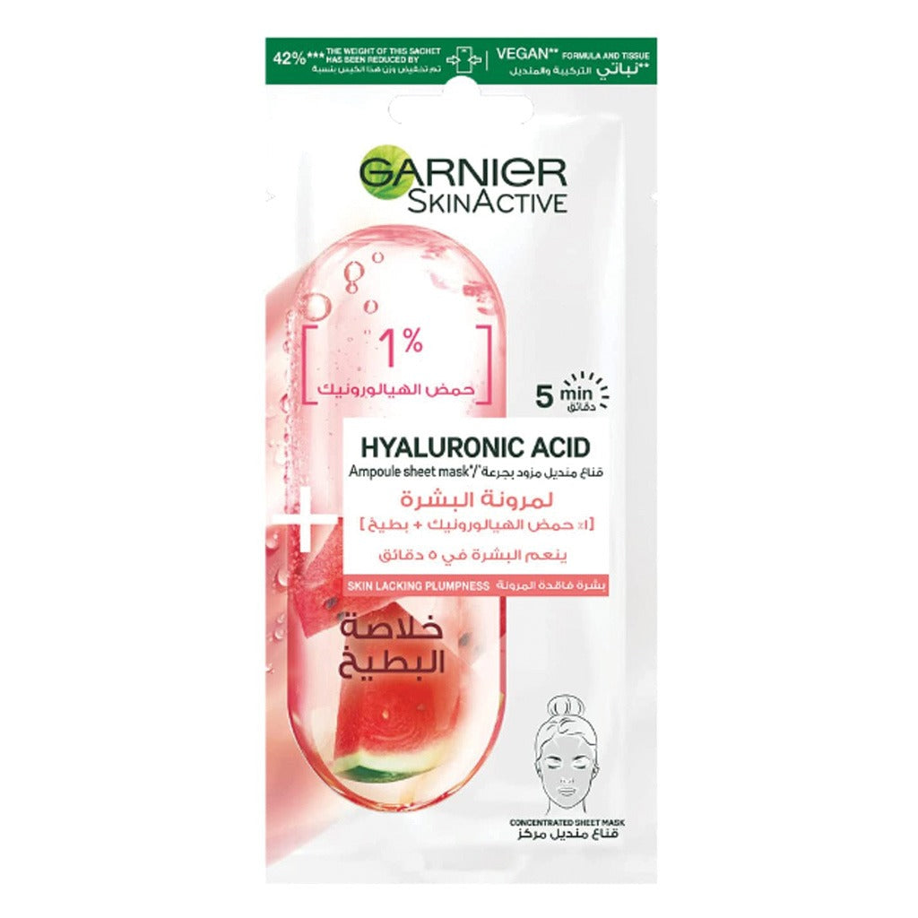 Garnier SkinActive Hyaluronic Ampoule Sheet Mask Watermelon 1's - Easy Pharmacy LLC