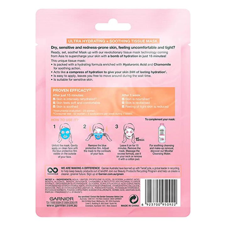 Garnier SkinActive Hydra Bomb Ultra Hydrating + Soothing Facial Tissue Mask For Dry or Sensitive Skin 32 g, 1's - Easy Pharmacy LLC