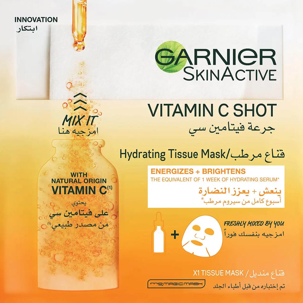 Garnier SkinActive Vitamin C Shot Fresh-Mix Hydrating Tissue Mask 1's - Easy Pharmacy LLC