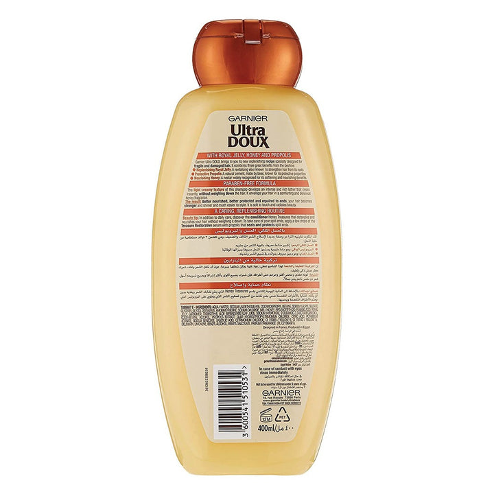 Garnier Ultra Doux Honey Treasures Replenishing Shampoo 400 mL - Easy Pharmacy LLC