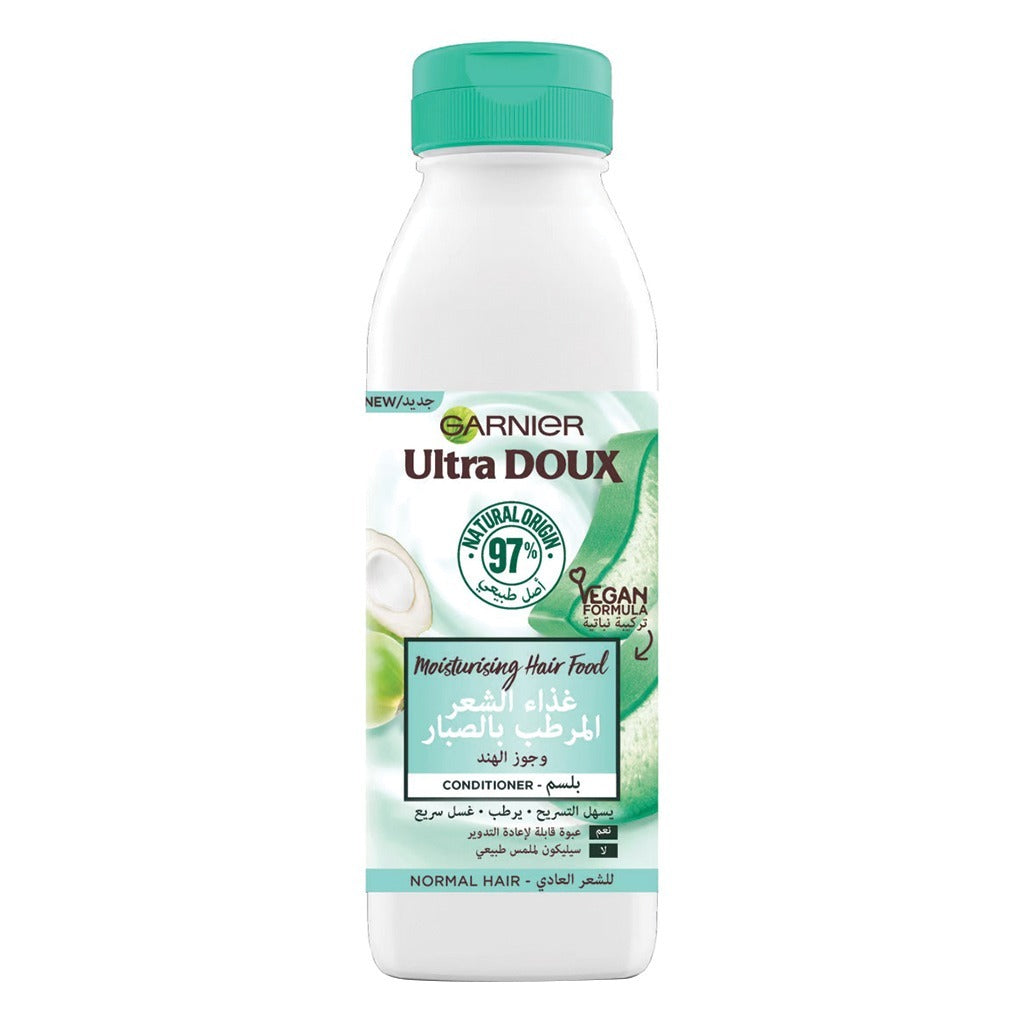 Garnier Ultra Doux Moisturising Hair Food Conditioner Aloe 350 mL - Easy Pharmacy LLC