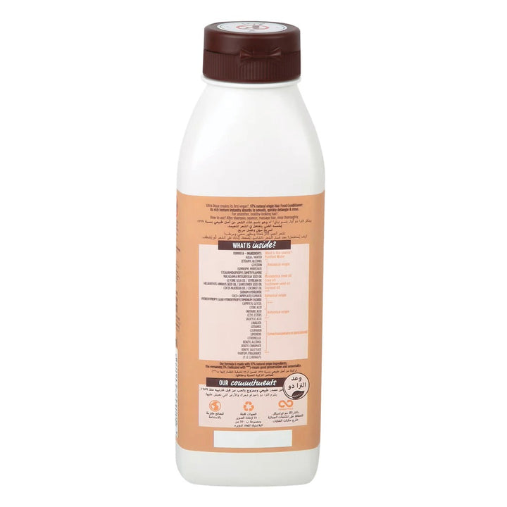 Garnier Ultra Doux Smoothing Hair Food Conditioner Macadamia 350 mL - Easy Pharmacy LLC