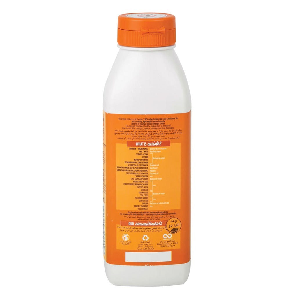 Garnier Ultra Doux Repairing Hair Food Conditioner Papaya 350 mL - Easy Pharmacy LLC