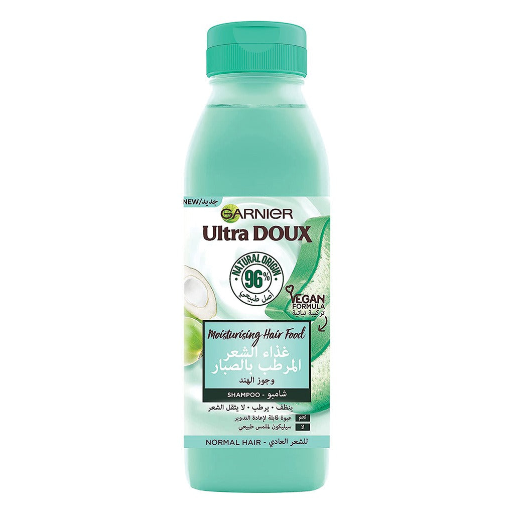 Garnier Ultra Doux Moisturising Hair Food Shampoo Aloe 350 mL - Easy Pharmacy LLC