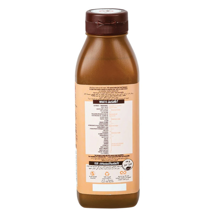 Garnier Ultra Doux Smoothing Hair Food Shampoo Macadamia 350 mL - Easy Pharmacy LLC