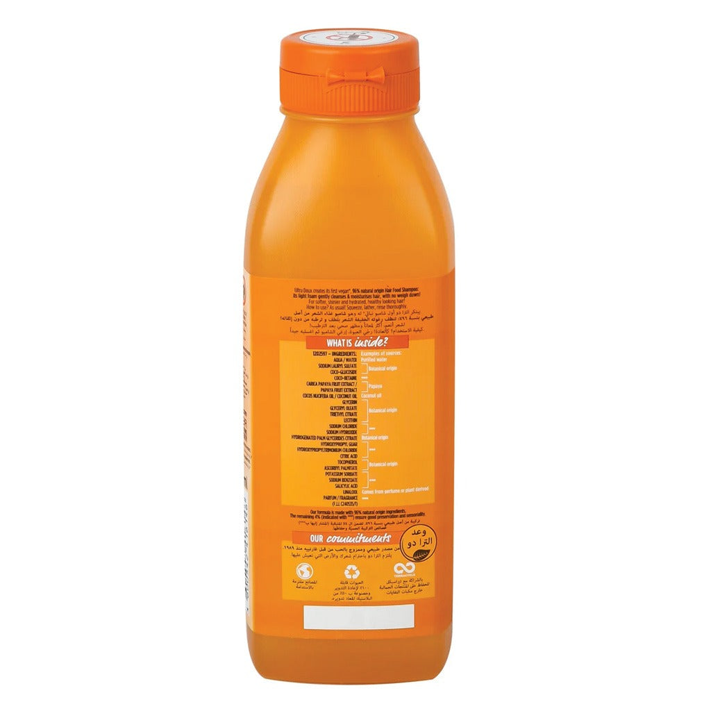 Garnier Ultra Doux Repairing Hair Food Shampoo Papaya 350 mL - Easy Pharmacy LLC