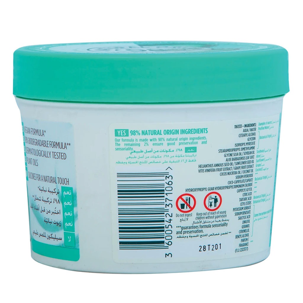 Garnier Ultra Doux Moisturising Hair Food Cream Aloe 390 mL - Easy Pharmacy LLC