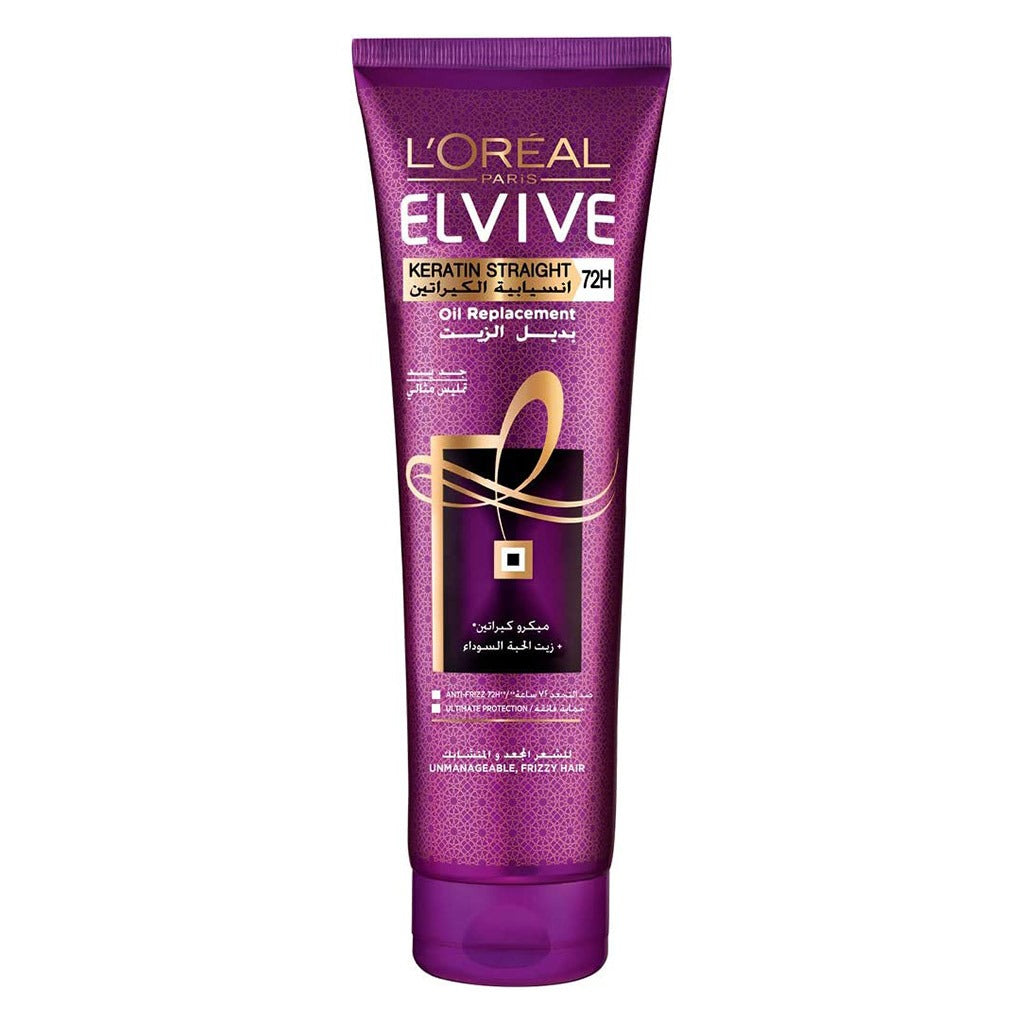 Loreal Paris Elvive Keratin Straight 72H Oil Replacement Cream For Unmanageable & Frizzy Hair 300ml - Easy Pharmacy LLC