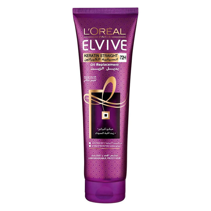 Loreal Paris Elvive Keratin Straight 72H Oil Replacement Cream For Unmanageable & Frizzy Hair 300ml - Easy Pharmacy LLC