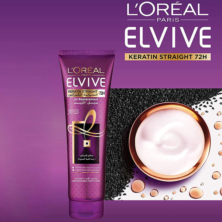 Loreal Paris Elvive Keratin Straight 72H Oil Replacement Cream For Unmanageable & Frizzy Hair 300ml - Easy Pharmacy LLC