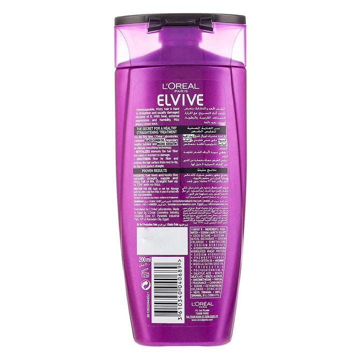 Loreal Paris Elvive Keratin Straight 72H Sleek Shampoo For Unmanageable & Frizzy Hair 200ml - Easy Pharmacy LLC