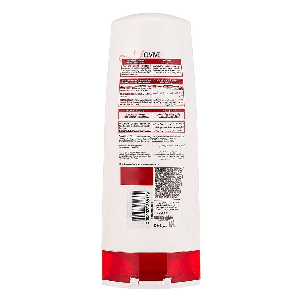 Loreal Elvive Total Repair 5 Repairing Conditioner 400 mL - Easy Pharmacy LLC