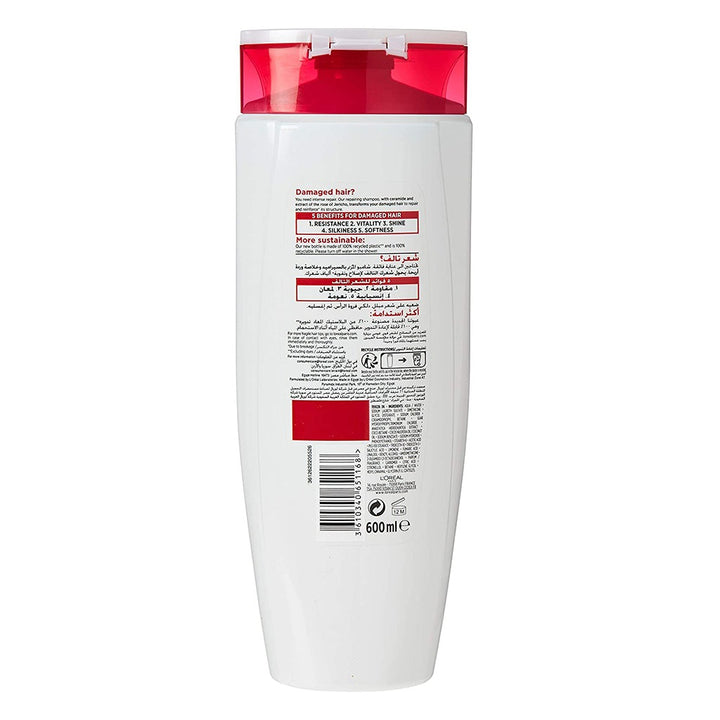Loreal Elvive Total Repair 5 Repairing Shampoo 600 mL - Easy Pharmacy LLC