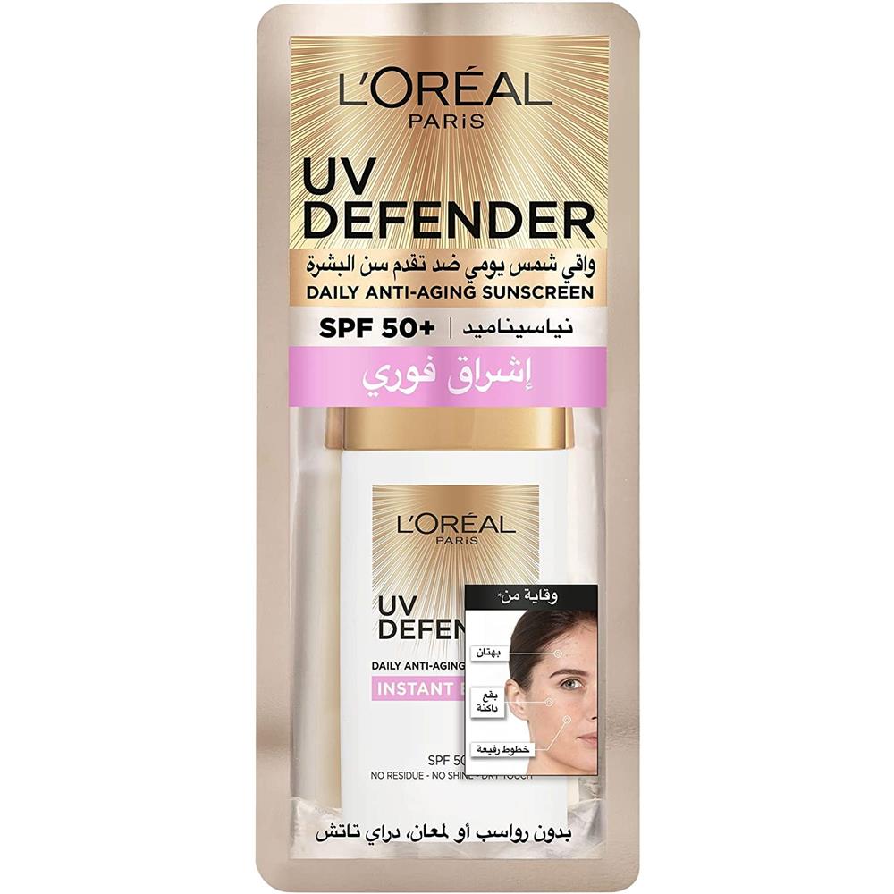 Loreal Paris UV Defender SPF50+ Instant Bright Daily Anti-Aging Sunscreen 50 mL - Easy Pharmacy LLC