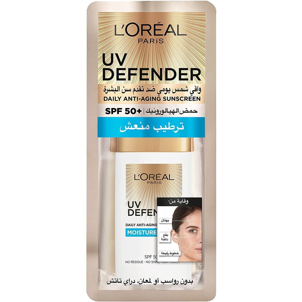Loreal Paris UV Defender SPF50+ Moisture Fresh Daily Anti-Aging Sunscreen 50 mL - Easy Pharmacy LLC