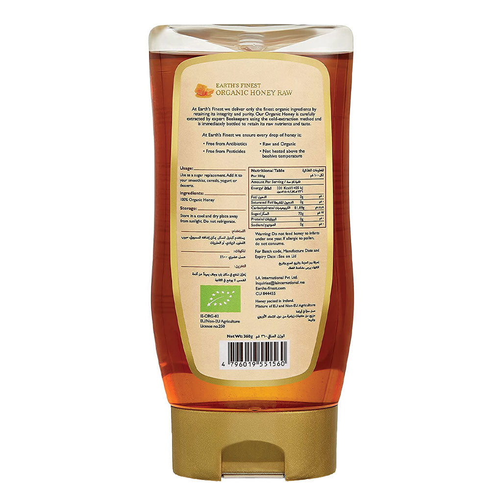 Earth's Finest Organic Honey Raw 360 g - Easy Pharmacy LLC
