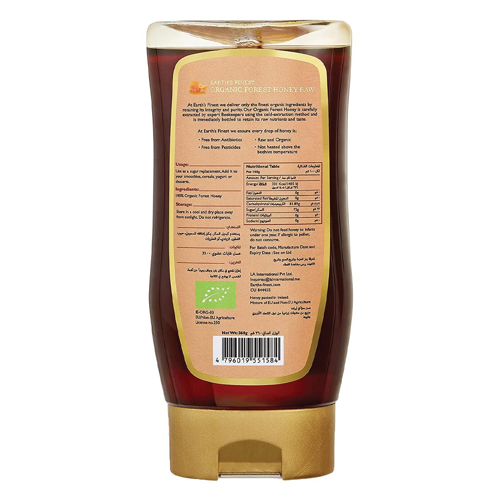 Earth's Finest Organic Forest Honey Raw 360 g - Easy Pharmacy LLC