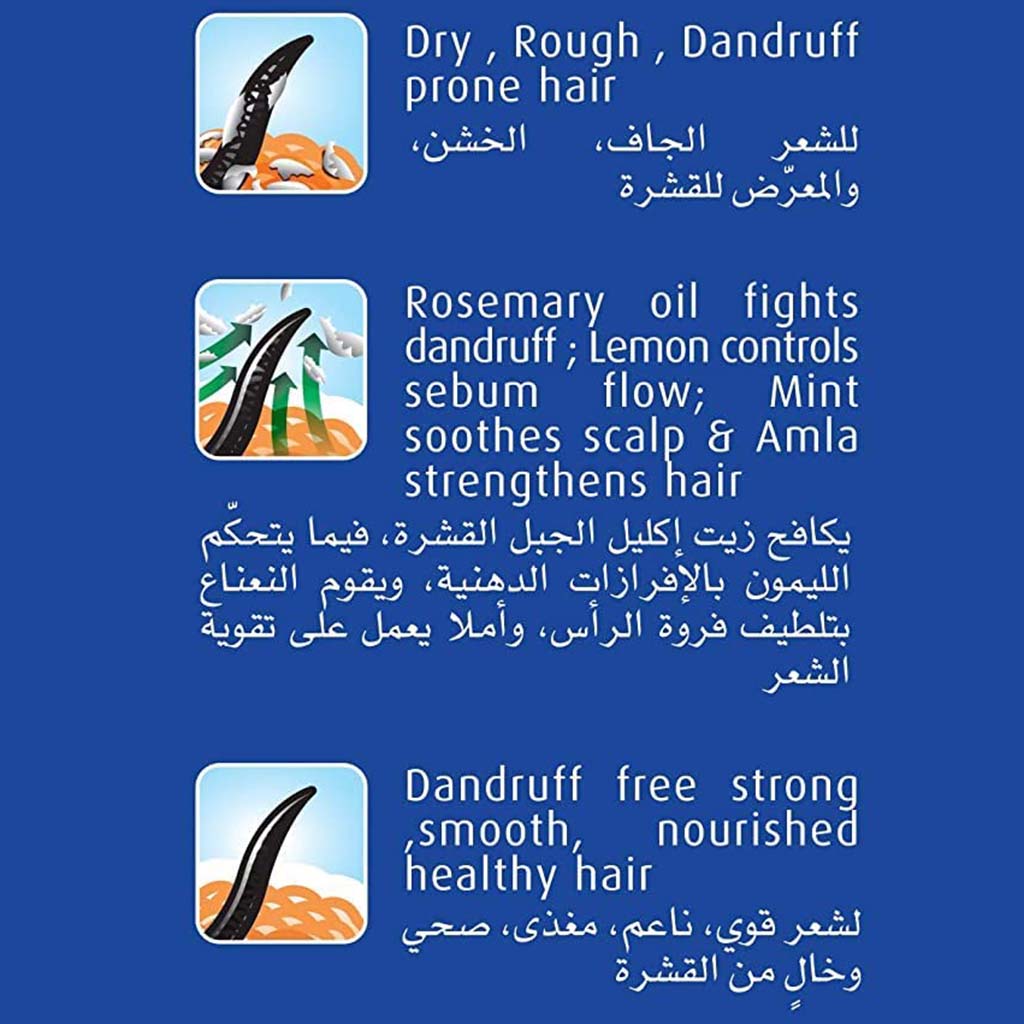Dabur Amla Anti-Dandruff Hair Oil 200ml - Easy Pharmacy LLC