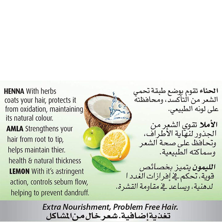 Dabur Vatika Naturals Coconut Enriched Nourishing Hair Oil For Problem-Free Hair 250ml - Easy Pharmacy LLC