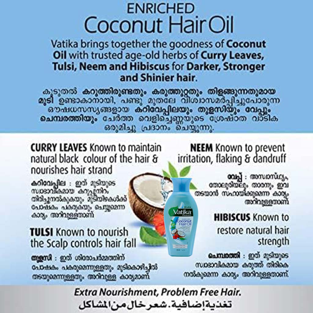 Dabur Vatika Naturals Enriched Coconut Hair Oil With Curry Leaves 250ml - Easy Pharmacy LLC