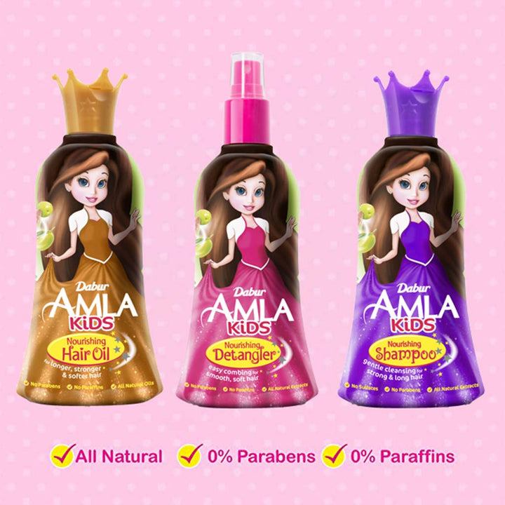 Dabur Amla Kids Nourishing Shampoo For Strong & Long Hair 200ml - Easy Pharmacy LLC