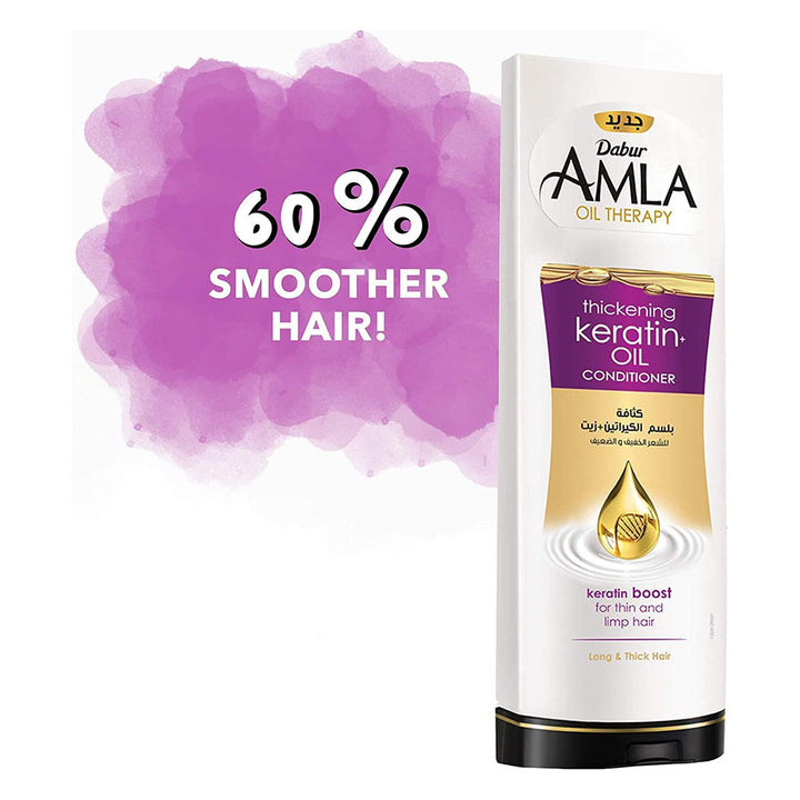 Dabur Amla Oil Therapy Keratin Oil Conditioner For Long & Thick Hair 400ml - Easy Pharmacy LLC