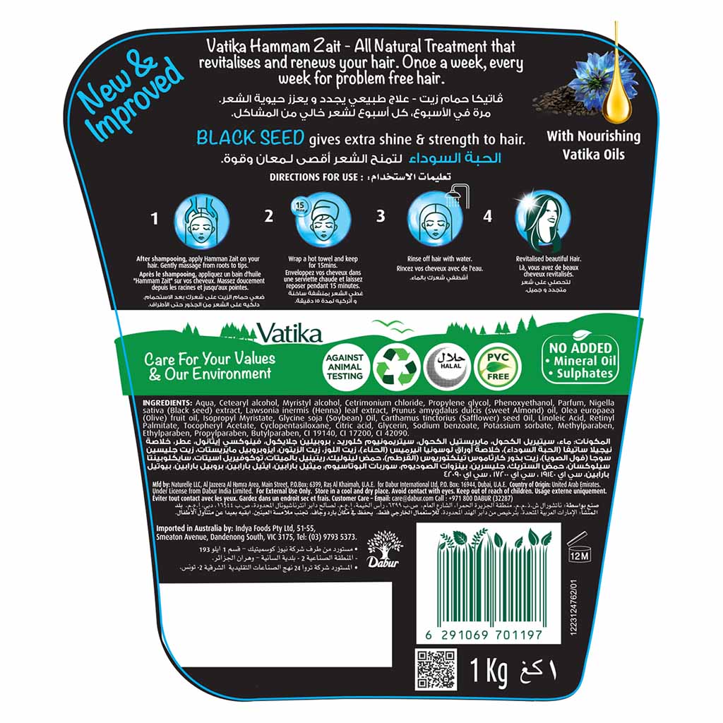 Dabur Vatika Black Seed Hot Oil Treatment Cream For Malnourished Hair 1kg - Easy Pharmacy LLC