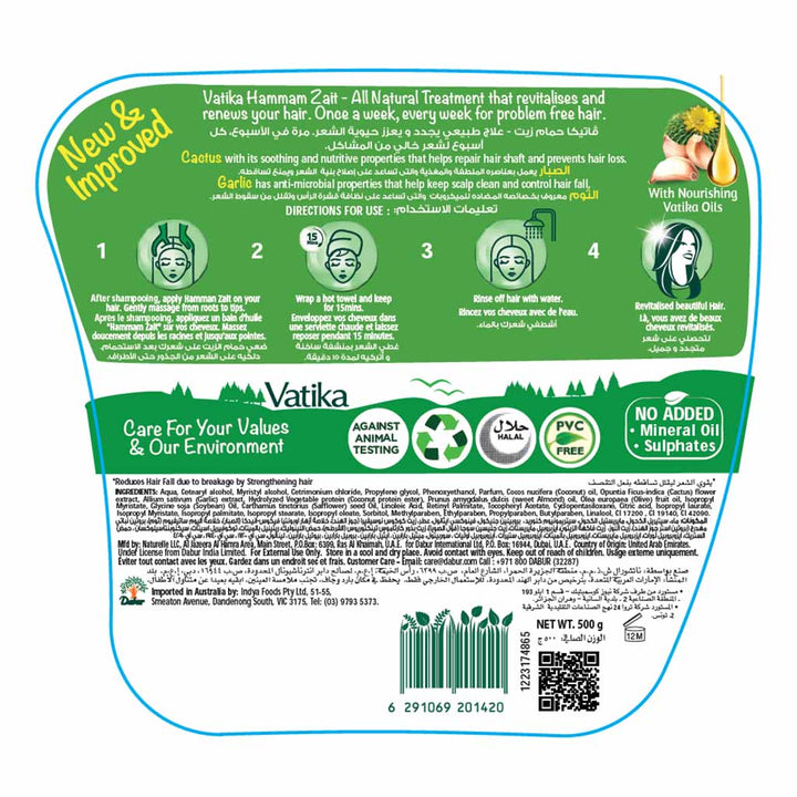 Dabur Vatika Hair Fall Control Hot Oil Treatment Cream 500g - Easy Pharmacy LLC