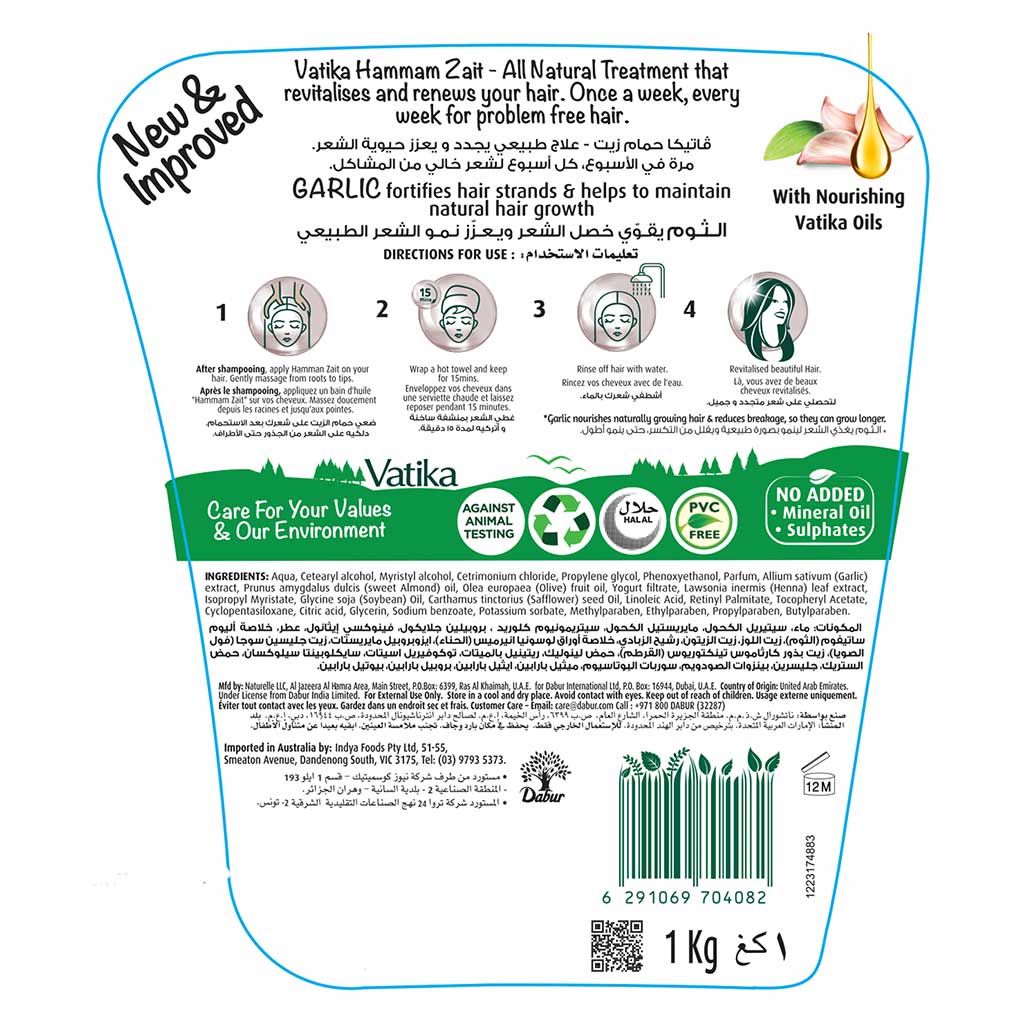 Dabur Vatika Naturals Garlic Hot Oil Treatment Cream With Nourishing Vatika Oils 1kg - Easy Pharmacy LLC