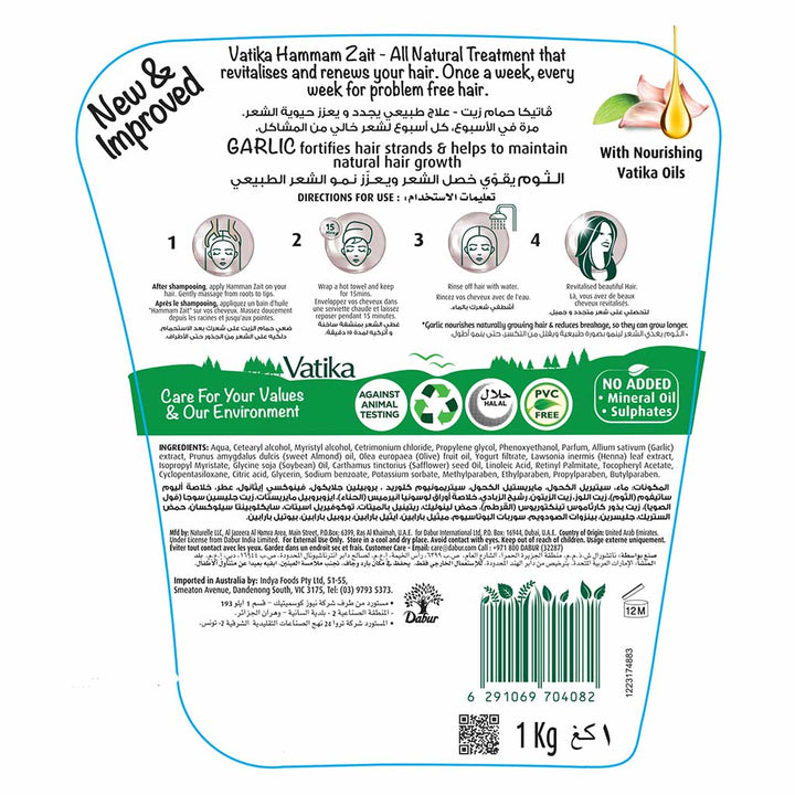 Dabur Vatika Naturals Garlic Hot Oil Treatment Cream With Nourishing Vatika Oils 1kg - Easy Pharmacy LLC