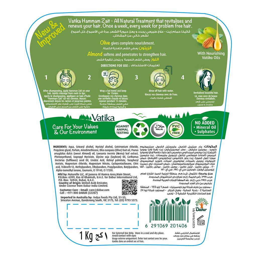 Dabur Vatika Deep Conditioning Hot Oil Treatment Cream For Dry & Dull Hair 1kg - Easy Pharmacy LLC