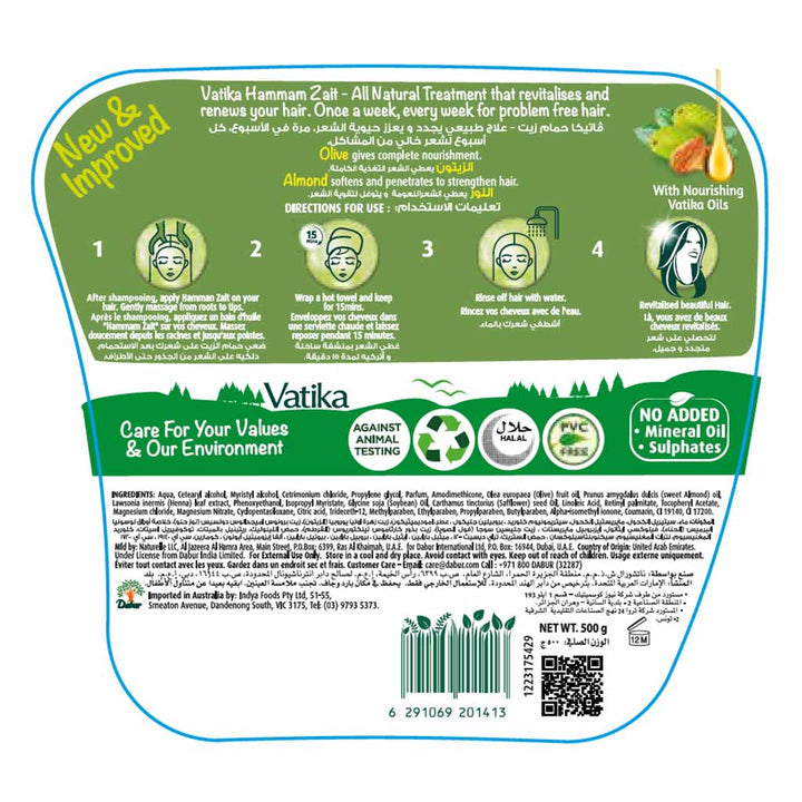 Dabur Vatika Deep Conditioning Hot Oil Treatment Cream For Dry & Dull Hair 500g - Easy Pharmacy LLC