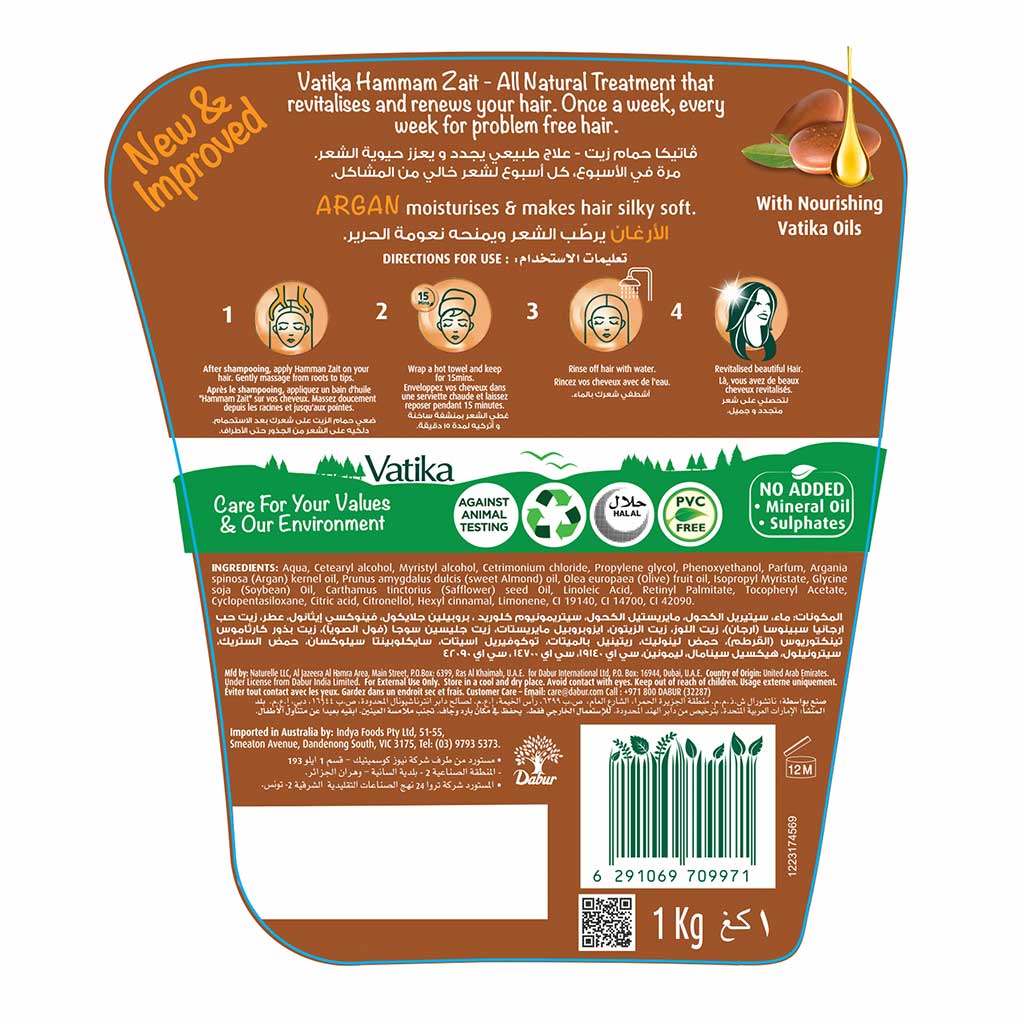 Dabur Vatika Naturals Argan Hot Oil Treatment Cream 500g - Easy Pharmacy LLC
