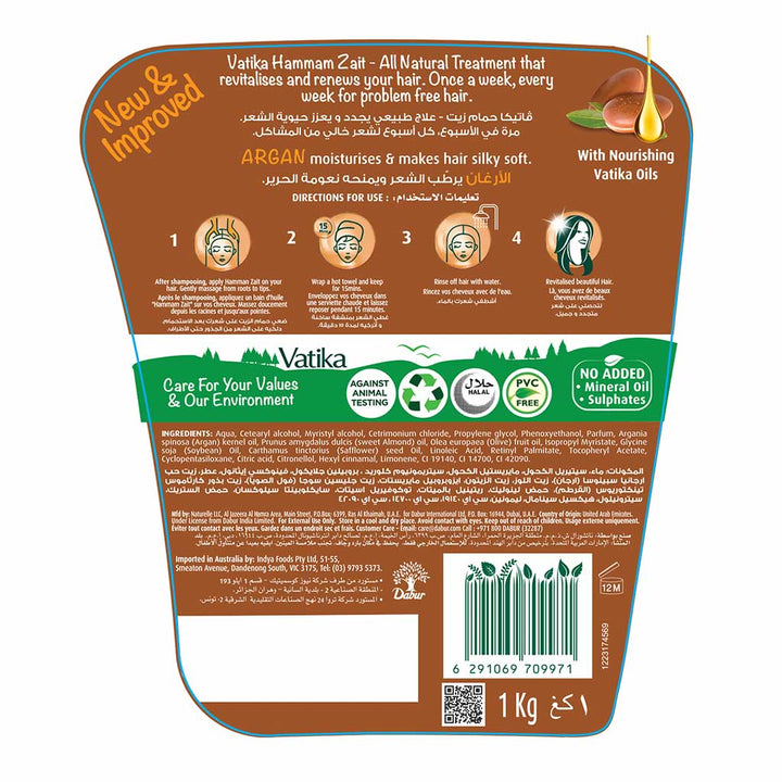 Dabur Vatika Naturals Argan Hot Oil Treatment Cream 500g - Easy Pharmacy LLC