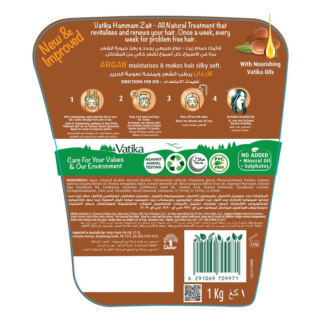 Dabur Vatika Naturals Argan Hot Oil Treatment Cream 1kg - Easy Pharmacy LLC