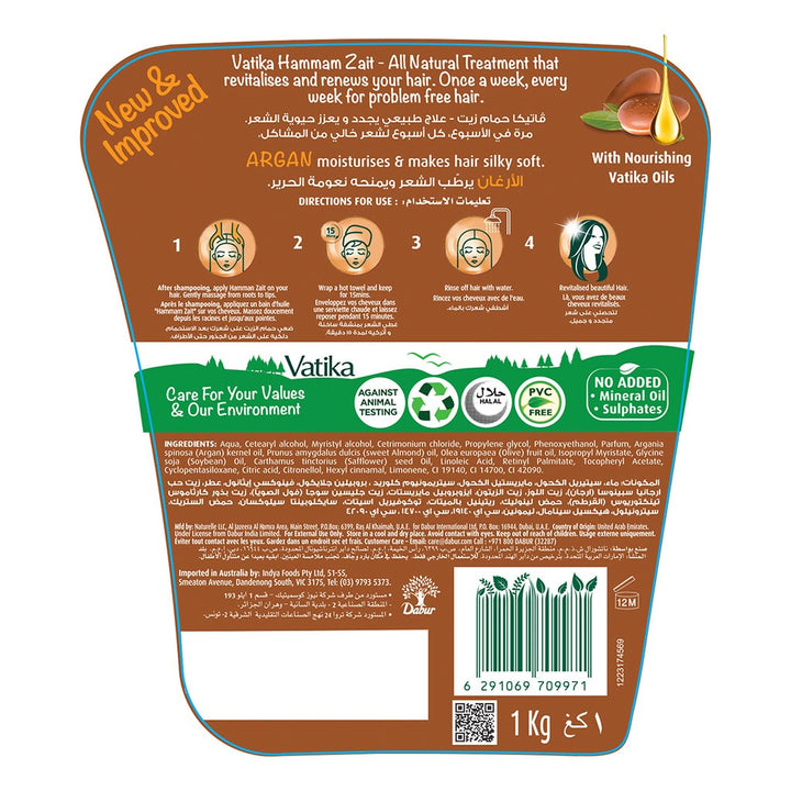 Dabur Vatika Naturals Argan Hot Oil Treatment Cream 1kg - Easy Pharmacy LLC