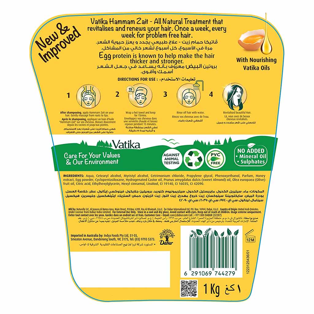 Dabur Vatika Naturals Egg Protein Hot Oil Treatment Cream For Protein Nourished, Thick Hair 1kg - Easy Pharmacy LLC