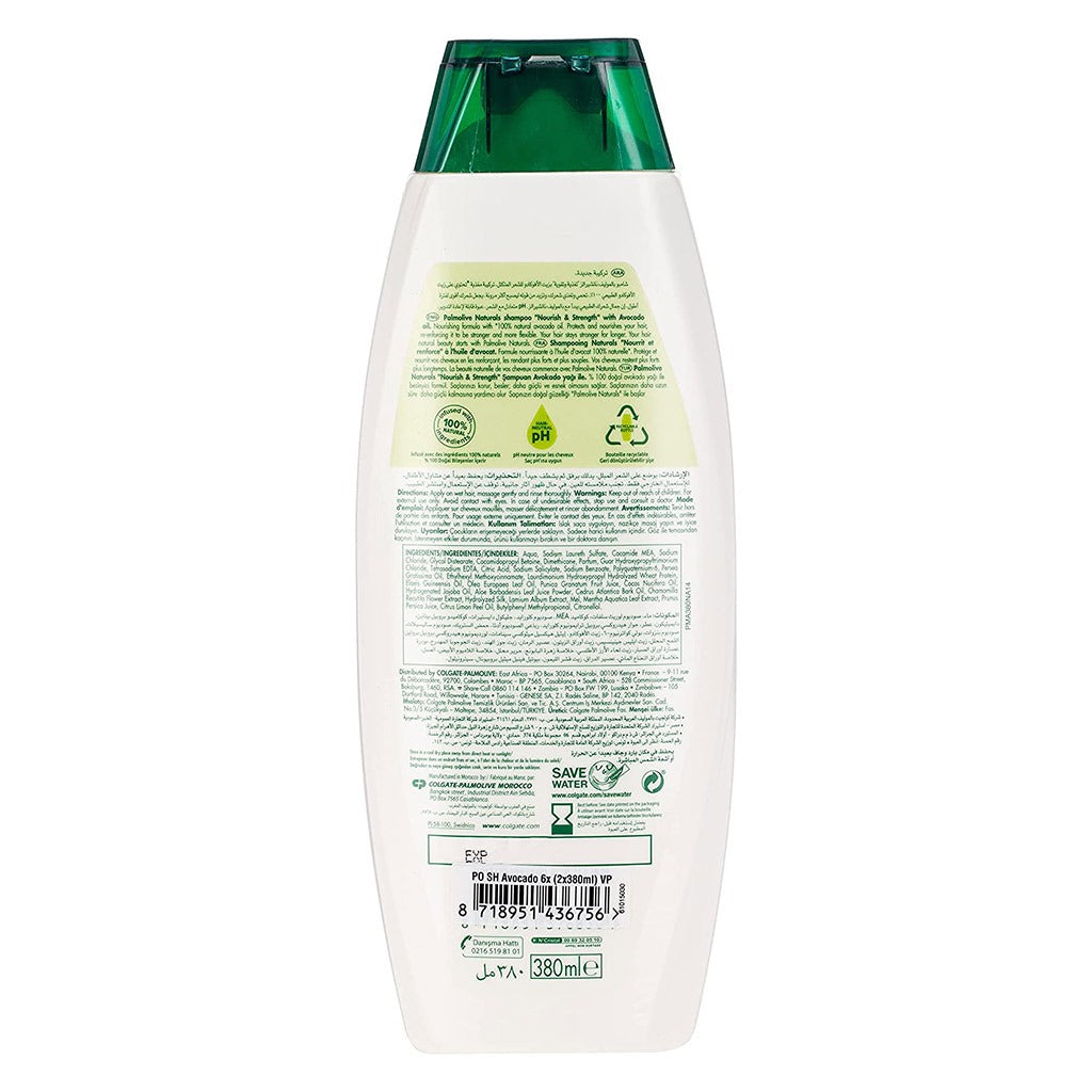 Palmolive Naturals Nourish & Strength Shampoo With Avocado Oil For Combined Hair 380ml - Easy Pharmacy LLC