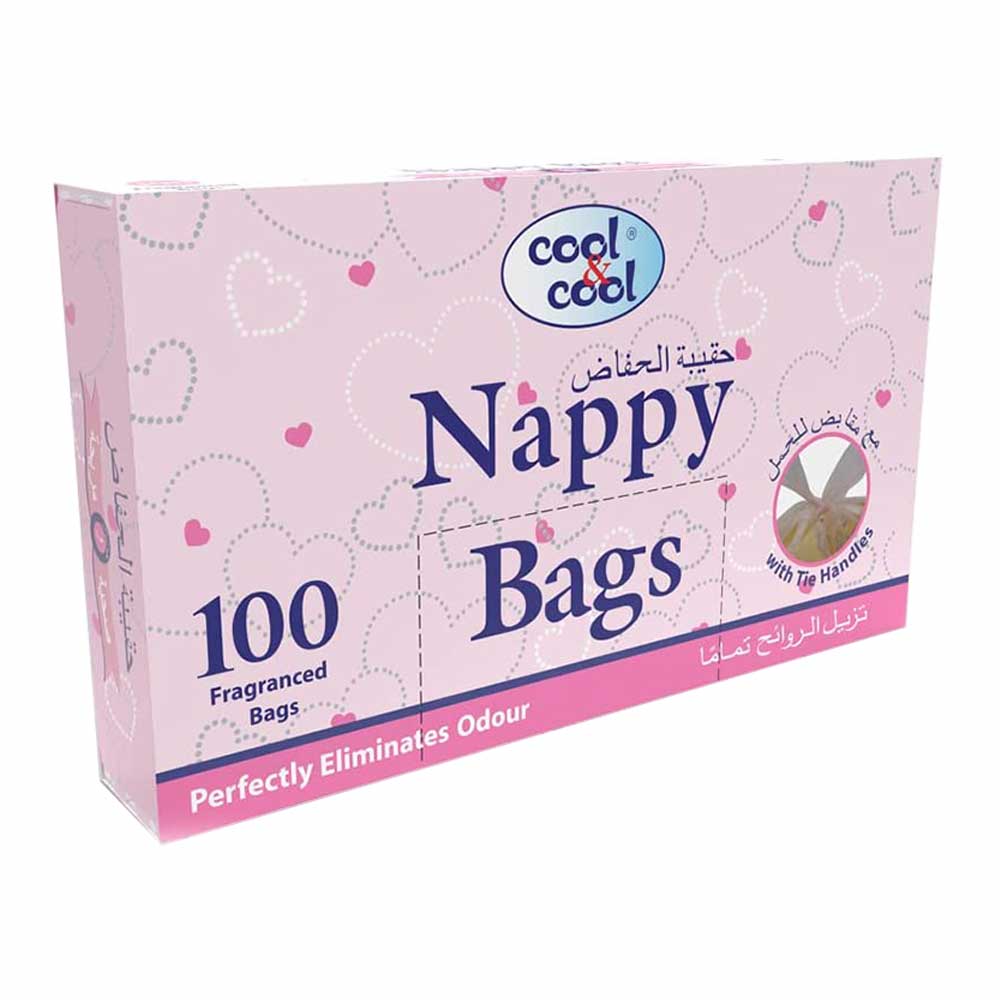 Cool & Cool Nappy Bags 100's - Easy Pharmacy LLC