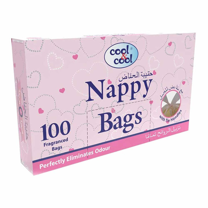 Cool & Cool Nappy Bags 100's - Easy Pharmacy LLC