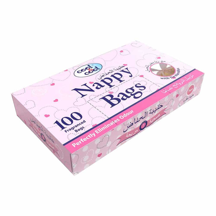 Cool & Cool Nappy Bags 100's - Easy Pharmacy LLC