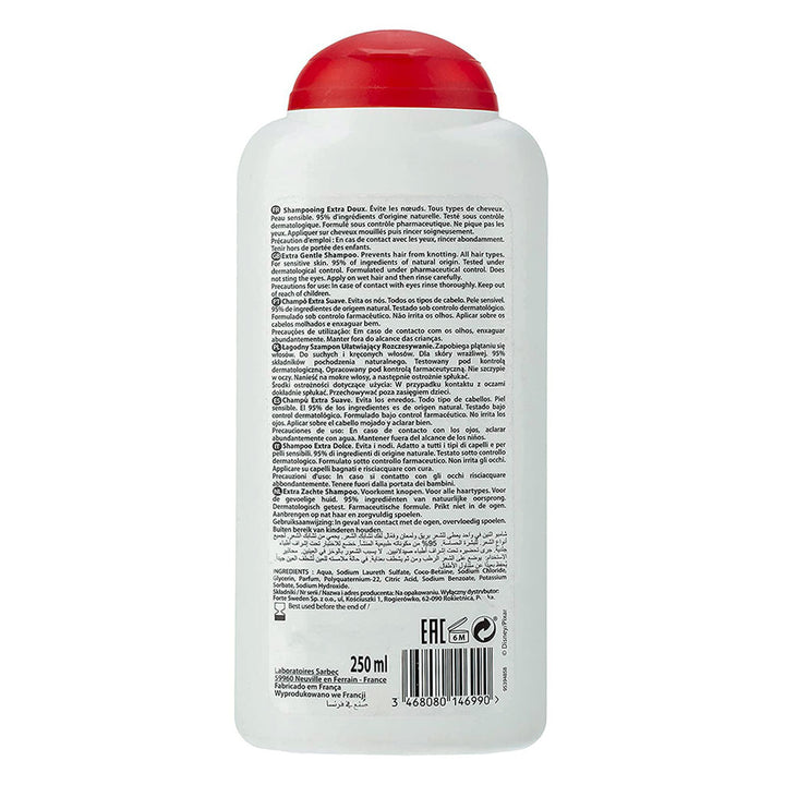 Corine De Farme Extra Gentle Shampoo Disney Cars 250 mL - Easy Pharmacy LLC