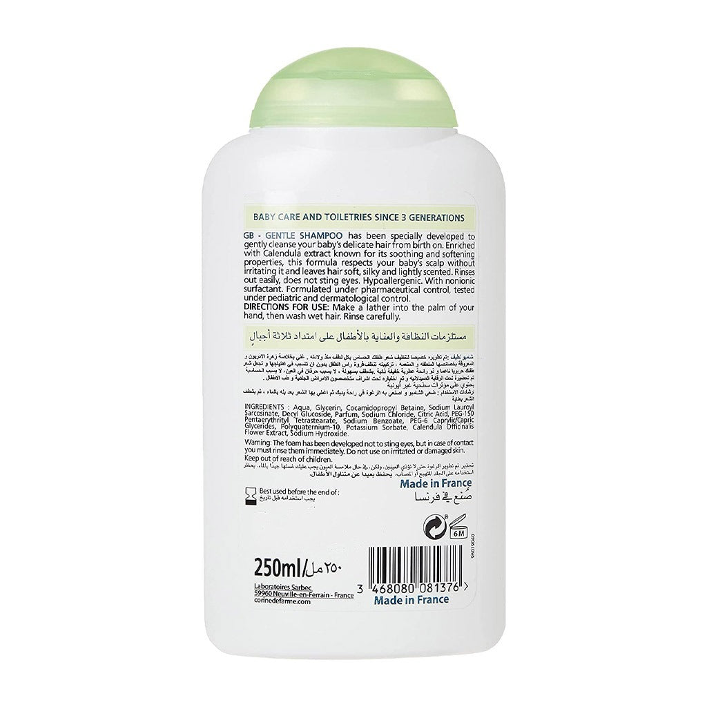 Corine De Farme Baby Gentle Shampoo 250 mL - Easy Pharmacy LLC