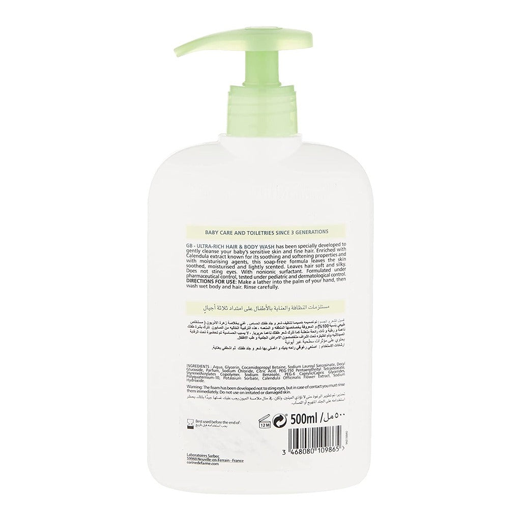 Corine De Farme Baby Sulfate Free Hair & Body Wash 500 mL - Easy Pharmacy LLC
