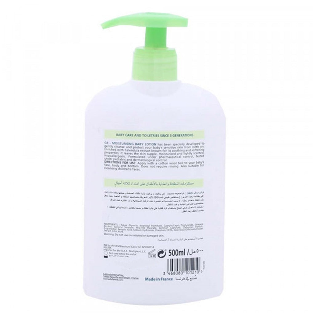 Corine De Farme Baby Moisturizing Lotion 500 mL - Easy Pharmacy LLC